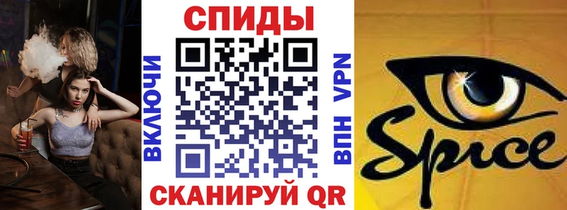 Бутират оксана  блэк спрут как зайти  Берёзовка 