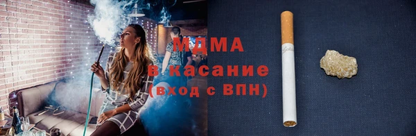 не бодяженный Алексин