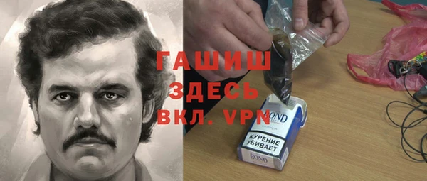 МДПВ Абинск