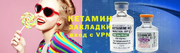 кокаин колумбия Нефтегорск