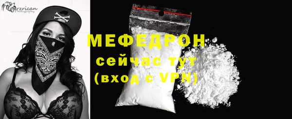 ECSTASY Нея