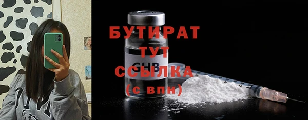 МДПВ Абинск