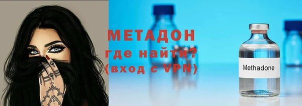 не бодяженный Алексин