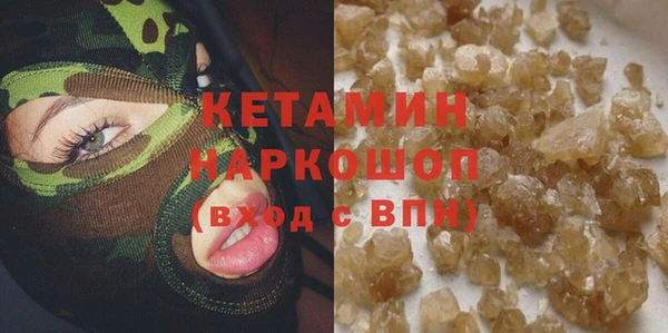 эйфоретик Абдулино