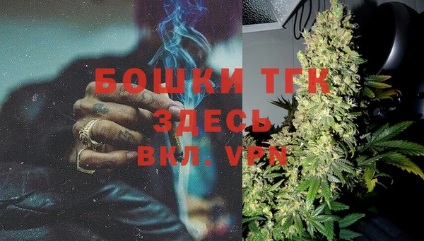 эйфоретик Абдулино