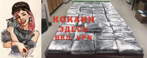 эйфоретик Абдулино