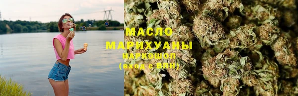 spice Абаза