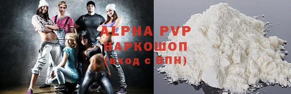 МДПВ Абинск